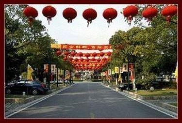 Guhua Garden Hotel 3*