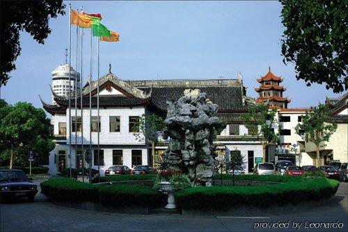 Guhua Garden Hotel
