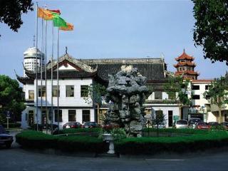 Guhua Garden Hotel