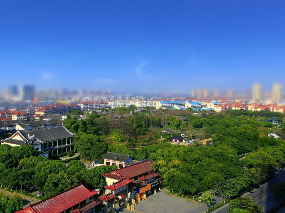 Guhua Garden Hotel 3*