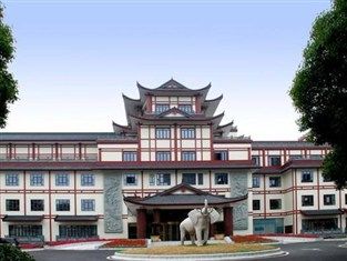 Guhua Garden