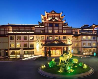 Guhua Garden