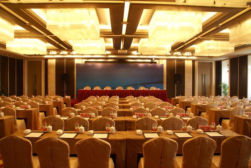 Hotel Guhua Garden