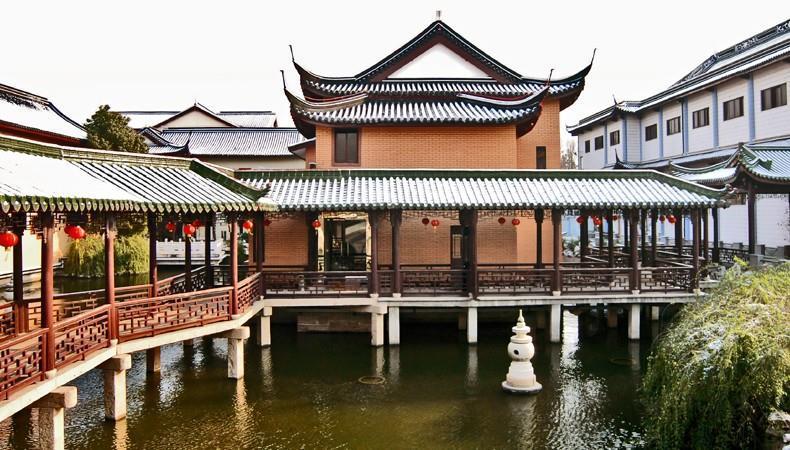 Hotel Guhua Garden 3*
