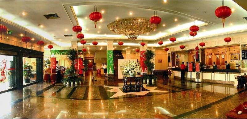Hotel Guhua Garden