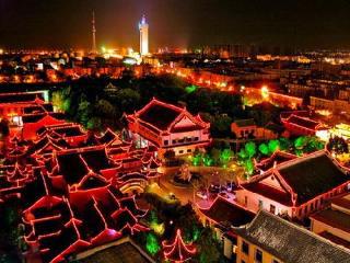 Hotel Guhua Garden