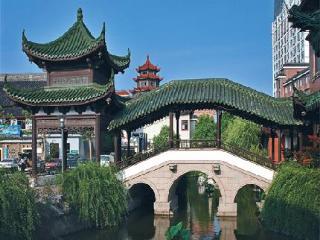 Guhua Garden Hotel Shanghai