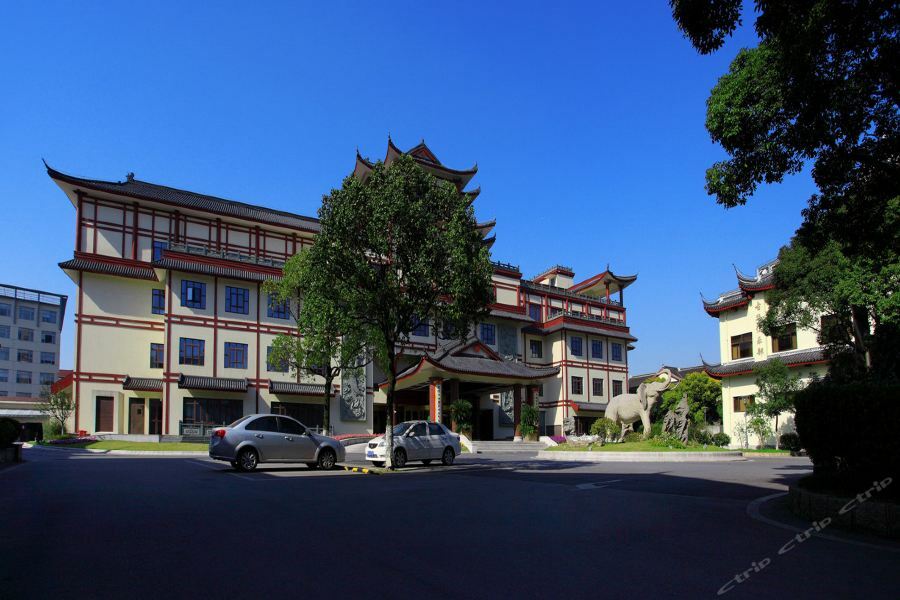 Guhua Garden Shanghai